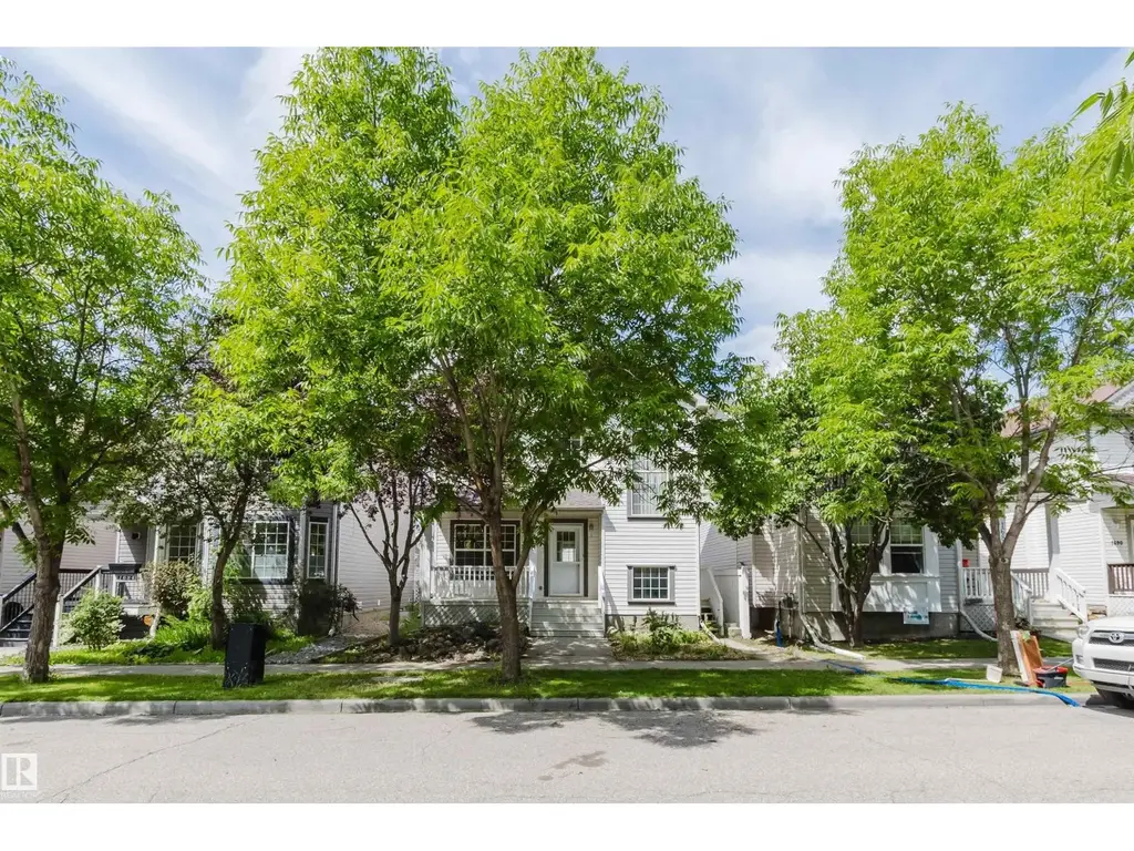 1686 Tompkins Wd Nw, Edmonton